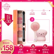 Yidi House Ten Color Eyeshadow Gối Pearlescent Matte Natural Naked Orange Màu đất mới bắt đầu Chính hãng Alice