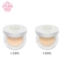 ETUDE HOME Yidi House Pearl Mother Bright Multi-effect Air Cushion BB Cream Women Silky Dress Natural chính hãng