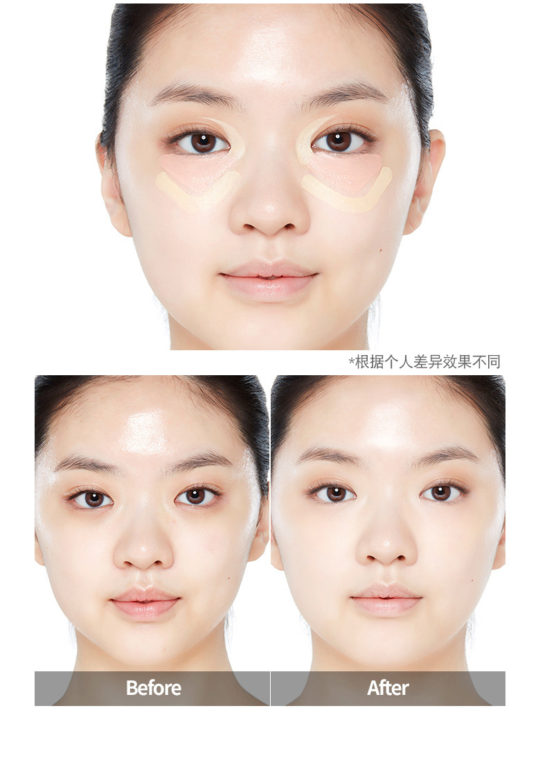 ETUDE NHÀ ITI Nhà đúp head stereo ánh sáng cao công suất sửa chữa palette shadow che khuyết điểm chính hãng tạo khối innisfree