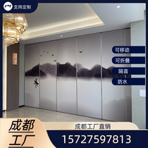 Hotel Banquet Hall Mobile partition box rotating folding screen office push and pull board dance exhibition hall soundproof wall