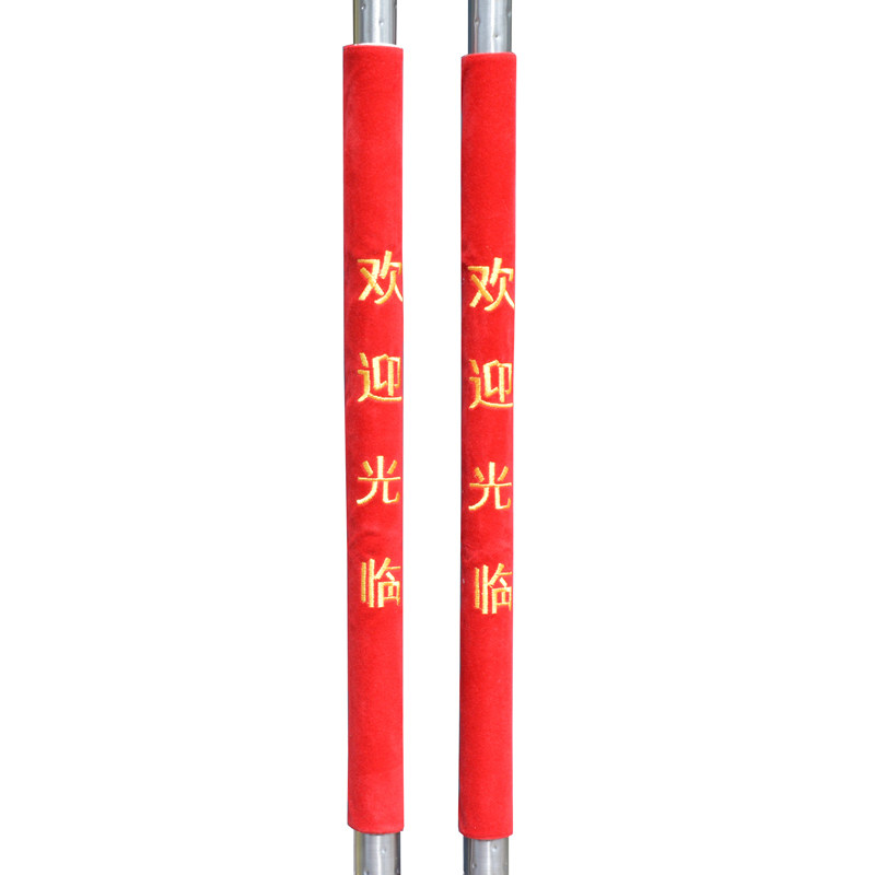 Vertical glass door armrest cover antistatic anti-cold cloth art handle sleeve protective sleeves for domestic commercial can be made embroidered