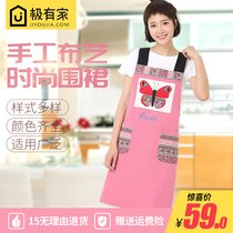 New Korean apron cotton sleeveless pullover overalls fashion clothes for adult children