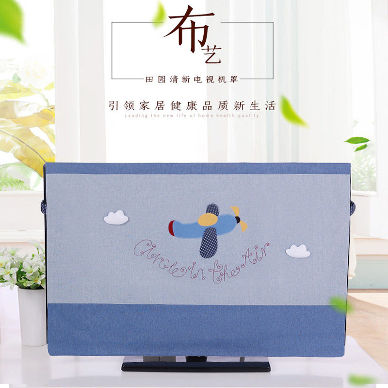 New product wall-mounted brief TV cover dust cover 55 inch 50 inch 42 inch cloth art hanging liquid crystal TV cover