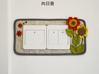 Подсолнечник