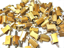 5W original imported dismantled high-power gold seal resistor (please see the detailed description of the product for resistance)