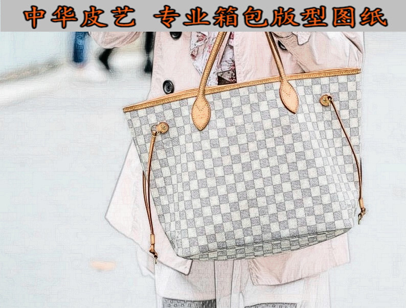 Handmade Leather Art Care Special Package Typographic Drawings Single Shoulder Bag Large Care Shopping Bag Kraft Paper-Like Paper Gtu Custom