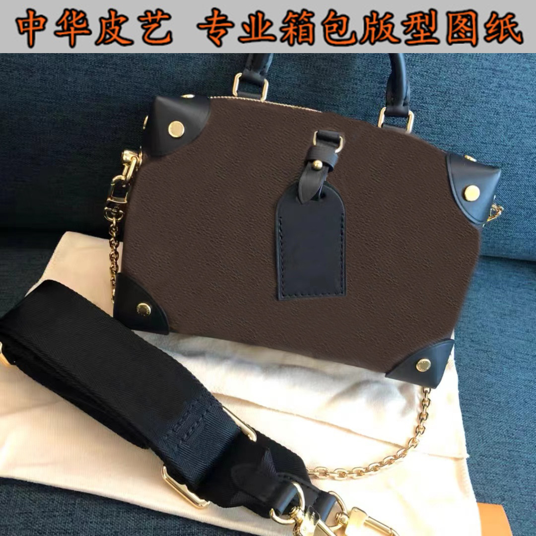 Softbox Box Pack Edition Type of drawing portable camera bag Pillow Bag Hardware Paper-like Diy Artisanal Custom