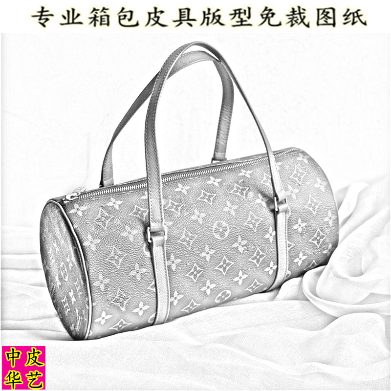 New round bucket bag version drawing, pillow bag paper pattern, no cutting, portable travel bag diy luggage customization 292