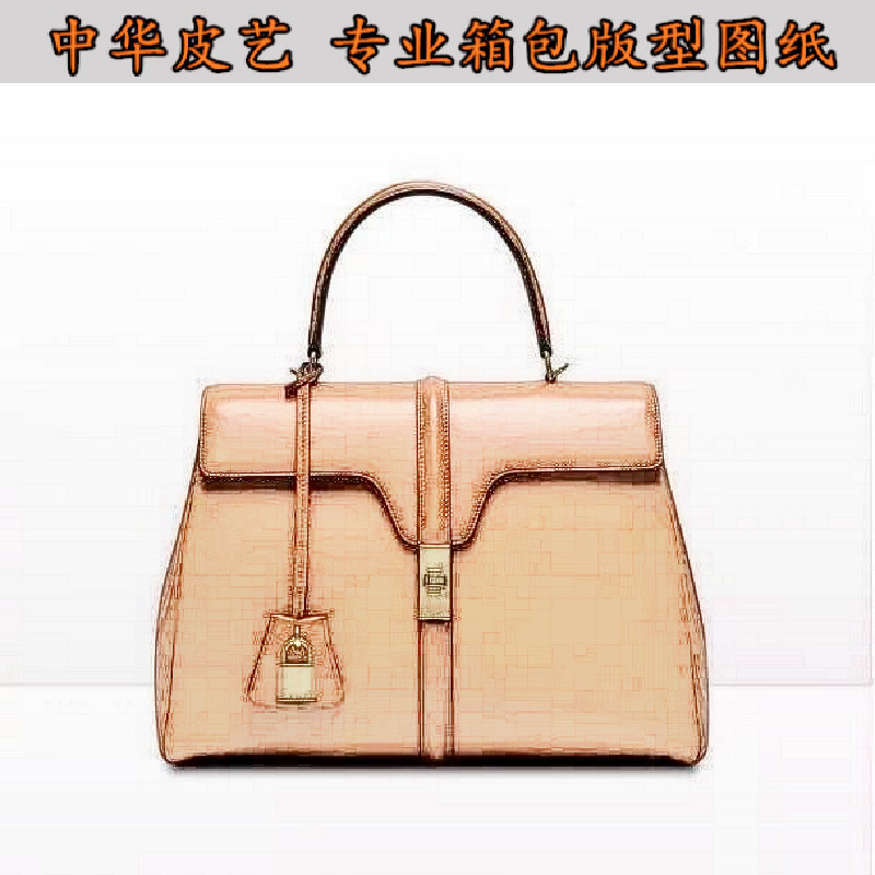 16 Carry-on Lock Bag Hardware Version Type Drawings Skew Satchel Briefcase Doctor Bag Drawings Paper Gdiy Leather Furniture Drawings