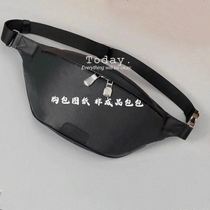 Mens chest bag pattern drawings shoulder crossbody bag sports waist bag hardware accessories mens paper pattern customization