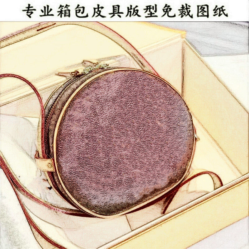 17cm SOFT ROUND CAKE BAG DRAWINGS SINGLE SHOULDER SLOPED SATCHEL SATCHEL BAG ROUND BOX Type of cut-free paper GDIY Material bag Customized