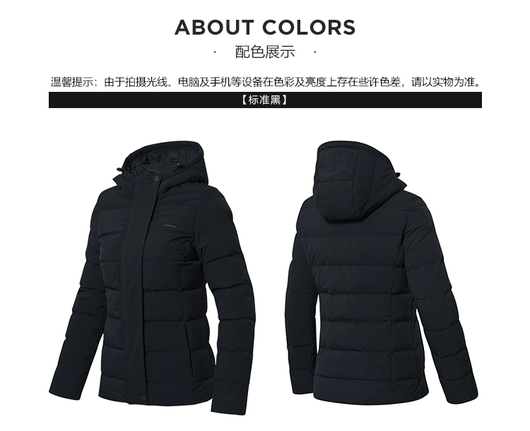 Li Ning xuống áo khoác nữ body body 2018 mới ngắn đoạn ấm áp thể thao mùa đông trùm đầu - Thể thao xuống áo khoác