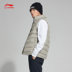 Li Ning down vest nam 2018 mùa đông áo sơ mi cổ áo cổ áo nam bình thường ngỗng xuống thể thao AMRN033 - Áo thể thao áo khoác asics Áo thể thao
