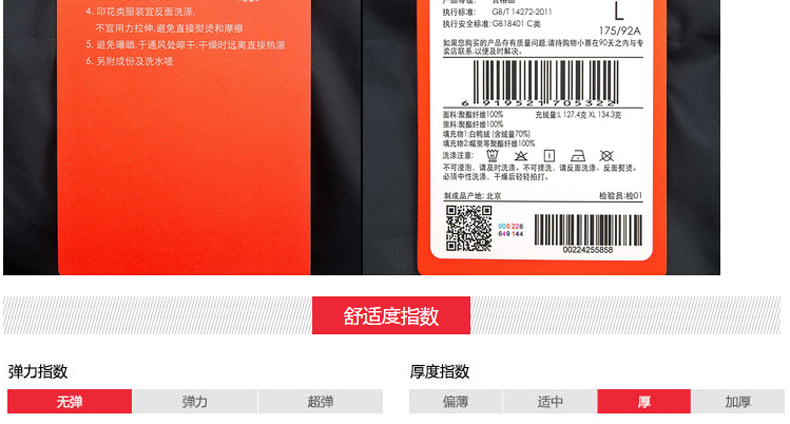 2018 Li Ning nam mới xuống áo khoác đào tạo đích thực áo ngắn thể thao mùa đông dài tay trùm đầu AYMN031 - Thể thao xuống áo khoác áo phao đẹp 2020