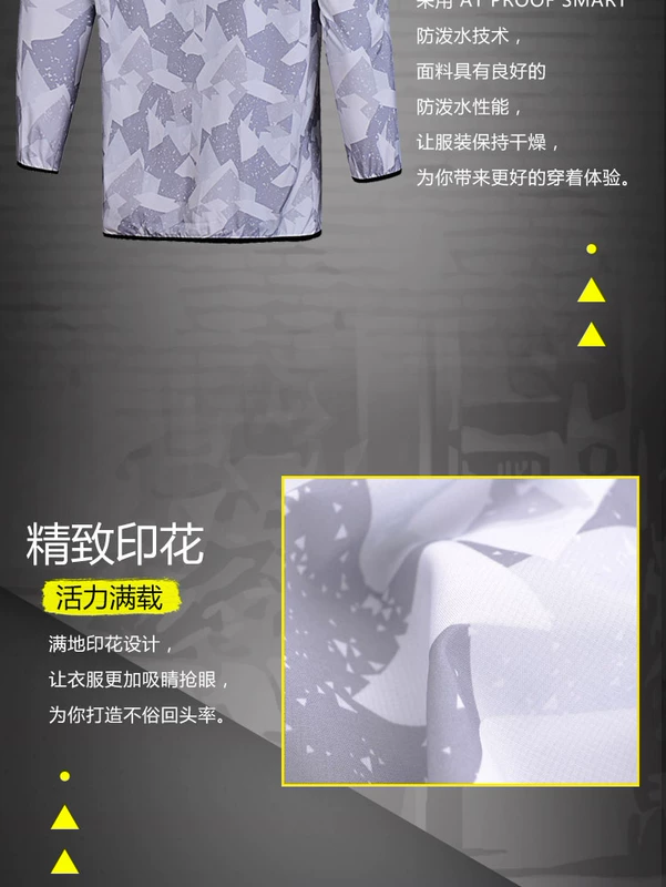 Áo khoác nam Li Ning 2018 mùa thu đông tập luyện phù hợp ngoài trời áo chống gió thể thao áo khoác nam chống gió ấm áp