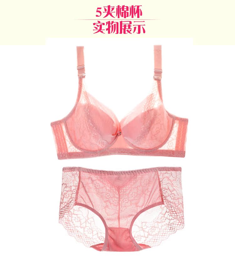 Áo ngực siêu mỏng đặt phần mỏng gợi cảm không có bọt biển đồ bơi nữ kín đáo