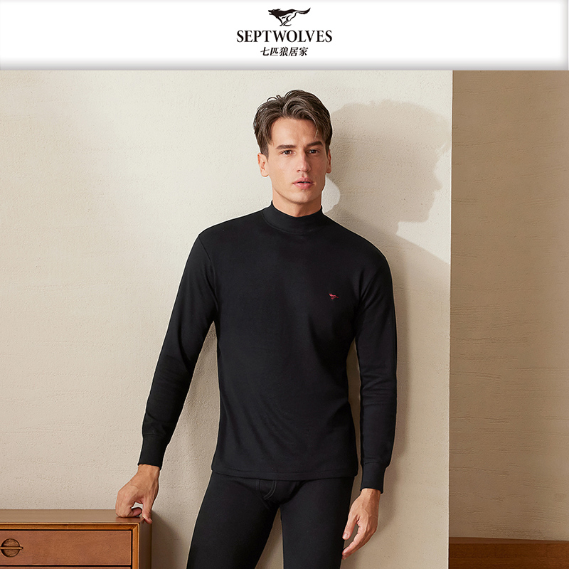 七匹狼 100%新疆棉 男式秋衣秋裤内衣套装 天猫优惠券折后￥69包邮（￥99-30）圆领、中高领多款多色可选