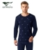 Bảy con sói nam đồ lót nhiệt quần cotton mùa xuân và mùa thu thanh niên tay áo dài mùa thu quần dài quần nam phù hợp với thời trang - Phù hợp với nóng lên đồ lót nữ dày Phù hợp với nóng lên