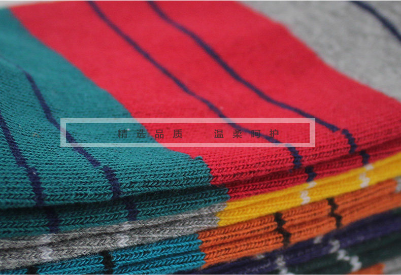 Chaussettes - collants SEPTWOLVES D0014 - Ref 754574 Image 8