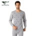 Bảy con sói nam đồ lót nhiệt quần cotton mùa xuân và mùa thu thanh niên tay áo dài mùa thu quần dài quần nam phù hợp với thời trang - Phù hợp với nóng lên đồ lót nữ dày Phù hợp với nóng lên
