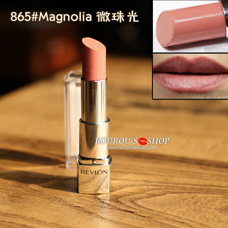  露华浓超高清口红-6-865.jpg