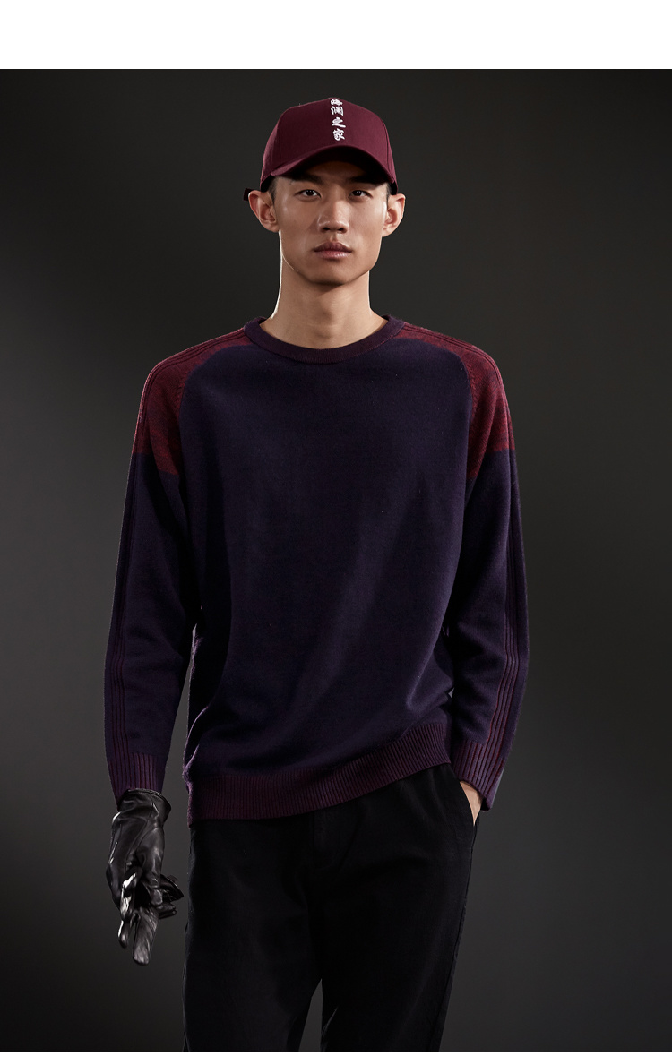 Áo len bằng vải len sành điệu của HLA áo t shirt