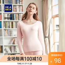 HLA Heilan Home Soy Protein Healthy Women's Underwear Set Physical Antibacterial Cotton Sweater