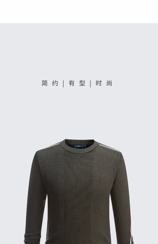 HLA / Haicang nhà mẫu cơ bản áo len dài tay 2018 mùa đông mới thoải mái áo len lưới màu