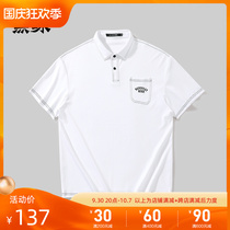 Black whale fashion short sleeve polo shirt men 2021 summer new embroidery contrast short t