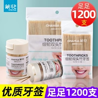 Зубочистка камеллии с высокой коробкой с высокой точки