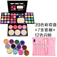 Bảng phấn mắt Makeup Palette Hộp đêm dành cho trẻ em Hiệu suất dành riêng Toàn bộ Son môi Foundation Blush Sơ cấp Set - Bộ sưu tập trang điểm phấn mắt tutu