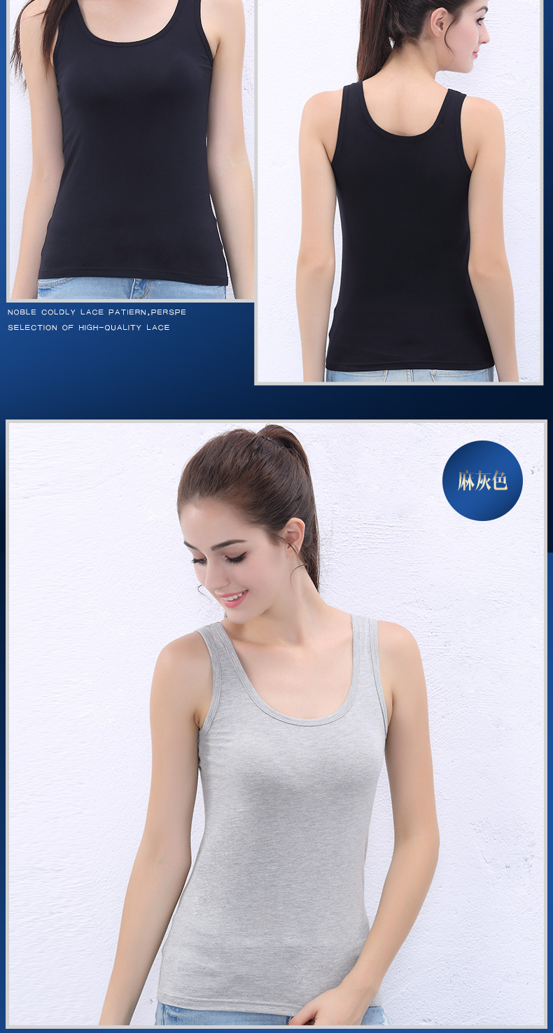 Áo vest nữ không bị biến dạng, quai ngang của học sinh dưới đáy mùa hè kiểu chữ chạm đáy áo gợi cảm áo thun ba lỗ nữ free size