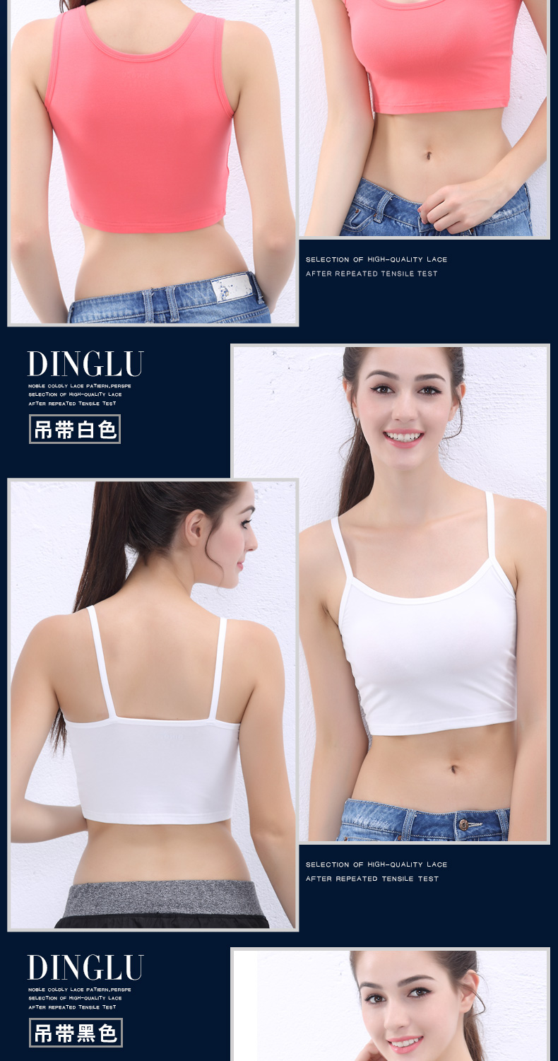 Áo thun cotton ngắn nữ không biến dạng cản trở chạm đáy thể thao mùa hè chạm đáy áo gợi cảm thoáng khí - Áo vest váy 2 dây