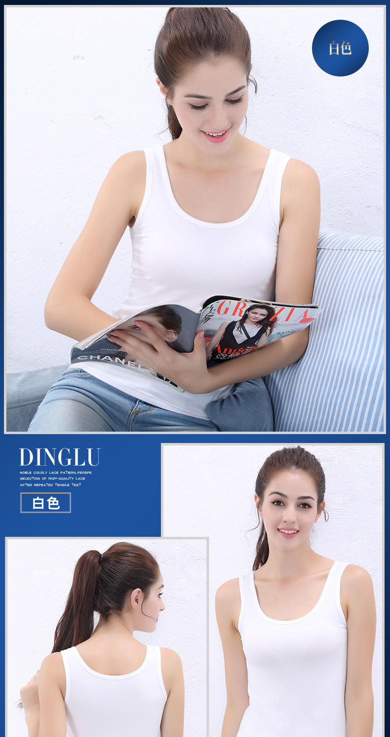 Áo vest nữ không bị biến dạng, quai ngang của học sinh dưới đáy mùa hè kiểu chữ chạm đáy áo gợi cảm áo thun ba lỗ nữ free size