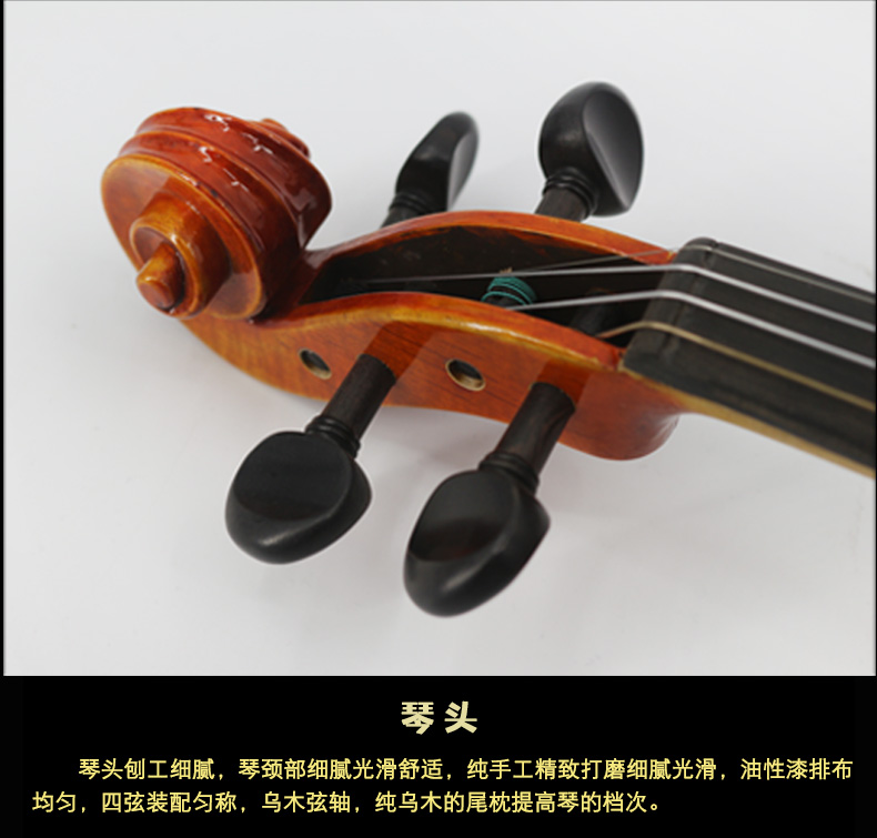 Đàn violin chuyên nghiệp cho người mới bắt đầu kiểm tra người lớn thuần túy tay violin cao cấp nhập khẩu Châu Âu chơi nhạc cụ - Nhạc cụ phương Tây đàn morrison