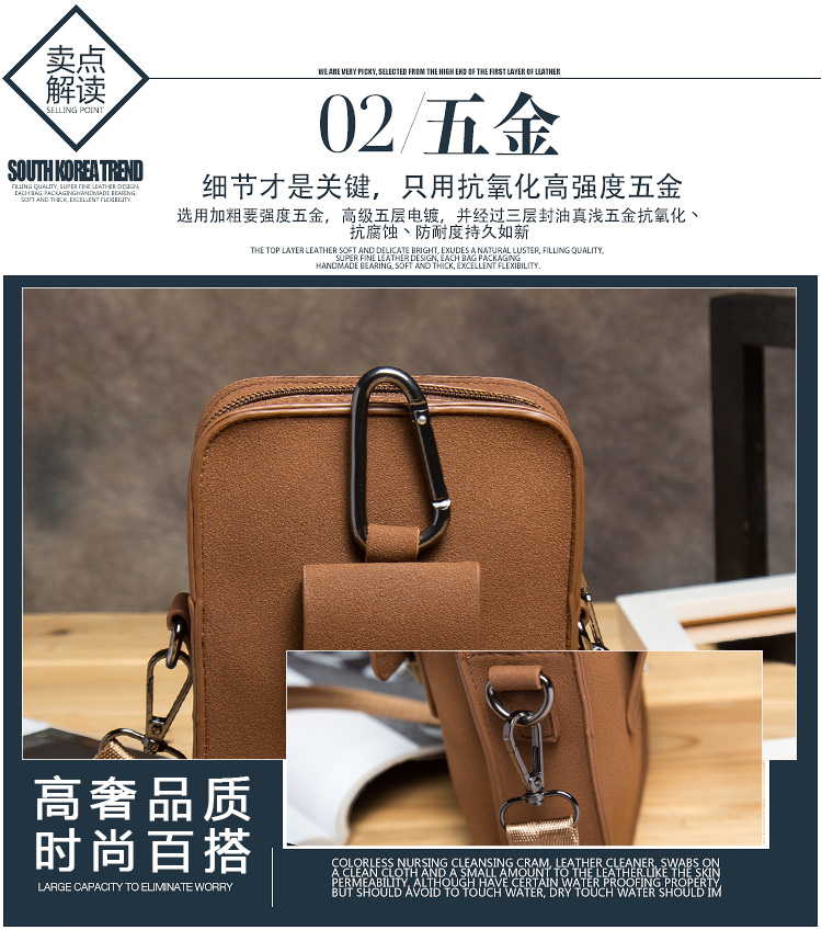Điện thoại di động 6 inch túi 2018 người đàn ông mặc vành đai dọc đa chức năng nhỏ thời trang một vai túi đeo thay đổi túi nhỏ túi đeo chéo local brand