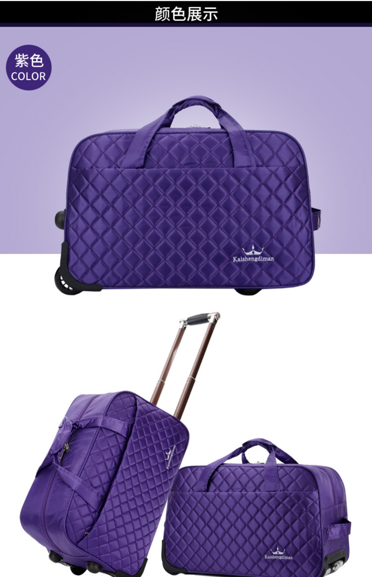 Túi xe đẩy công suất lớn cho nam và nữ đi công tác túi du lịch có thể lên túi du lịch túi duffel túi chống nước gấp hành lý túi đựng quần áo du lịch