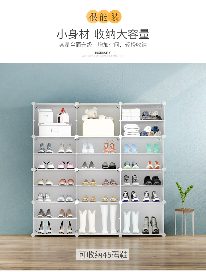 Giá để giày đơn giản kinh tế hộ gia đình nhỏ ô cửa ký túc xá sinh viên đại học chống bụi tủ giày lưu trữ nhiều lớp không gian - Kệ kệ gỗ 2 tầng