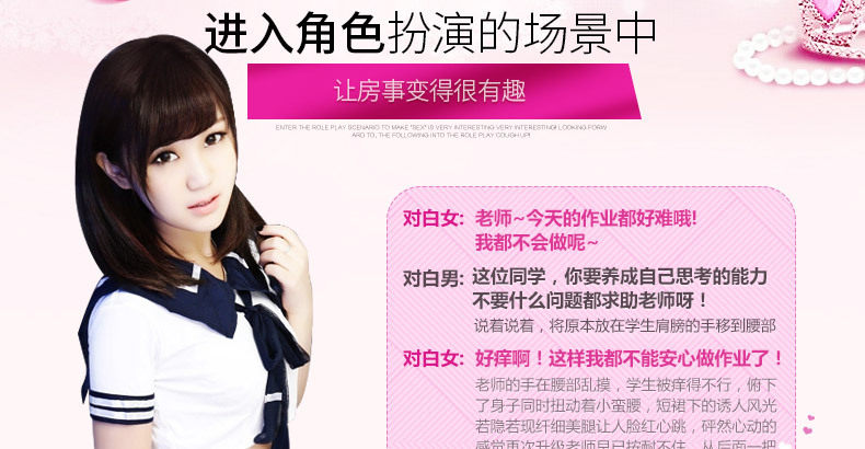 Corset amincissant - Ref 697425 Image 12