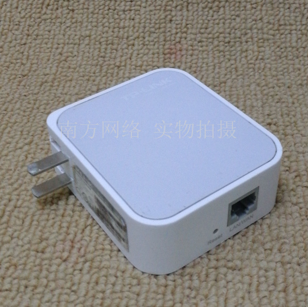 Secondhand TP-LINK 700N 150M Mini wireless router for plug and play portable convenience