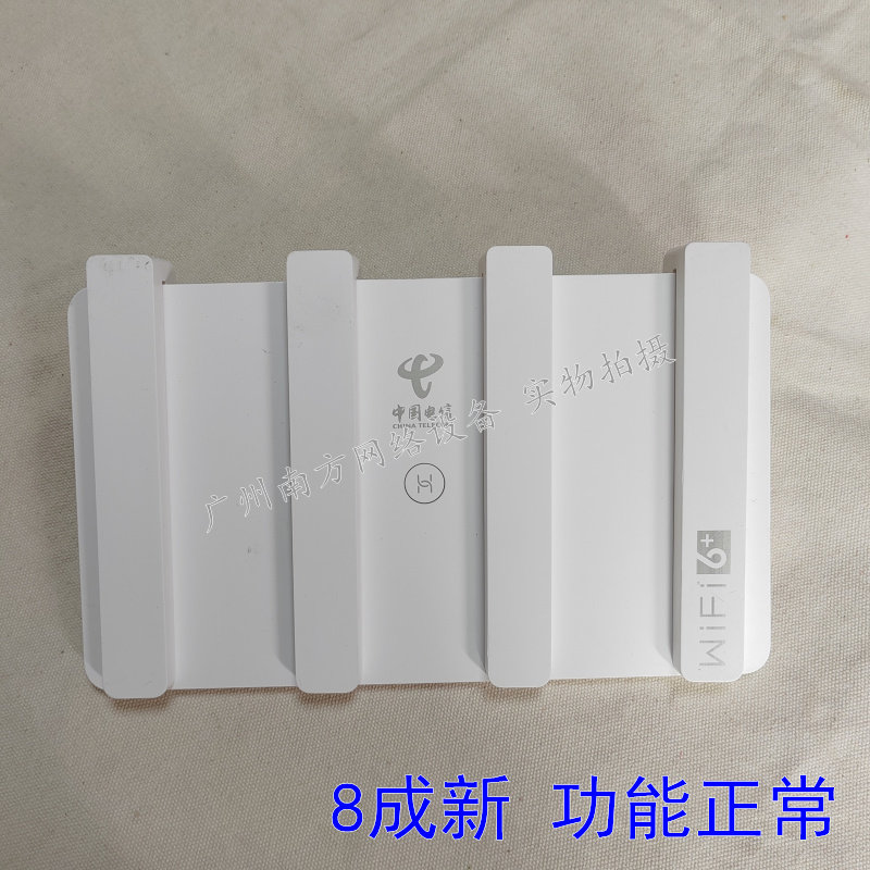 荣耀8可以用电信4G？小白必看，绝绝子的全面解析，拯救你的通讯烦恼！