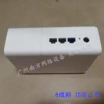 Second-hand Huawei A1 lite WS560 450M home wireless router wearing wall Wang stable intelligence