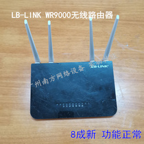 8 into the new mandatory B-LINK Wireless Router Home wearing wall King Fiber High Speed Relay Signal amplifier