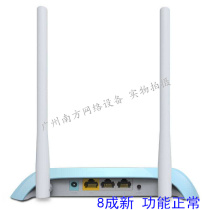 Used new APP management TP-LINK WR840N dual antenna 300m wireless router