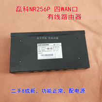 Leike NR256 four-WAN enterprise router PPPOE server speed control