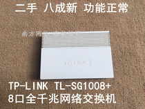 Used TPLINK TL-SG1008 8-port Gigabit Switch desktop gigabit switch with power