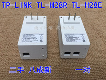 8 into new TP-LINK TL-H28R TL-H28E wireless power cat router through wall HyFi pair