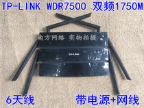Used TP-LINK WDR7500 Dual Frequency 1750m Wired Gigabit 6 Six Antenna High Power Wireless Routing