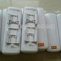 8 percent new 100 meters life 2 Router Wireless AP high power bridge bare machine without accessories