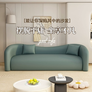 [ins接待沙发美容服装店铺现代简约客厅小户型双三人直排网红沙发]